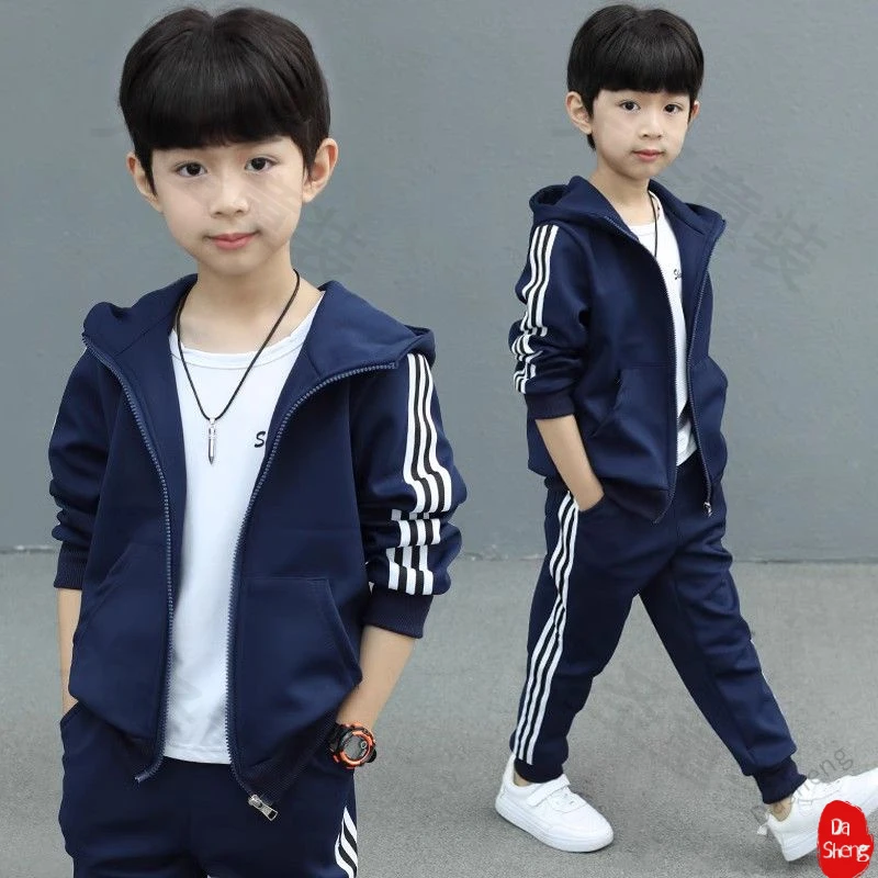 男童春装套装儿童衣服春秋款两件套2024新款洋气春季男孩运动服潮