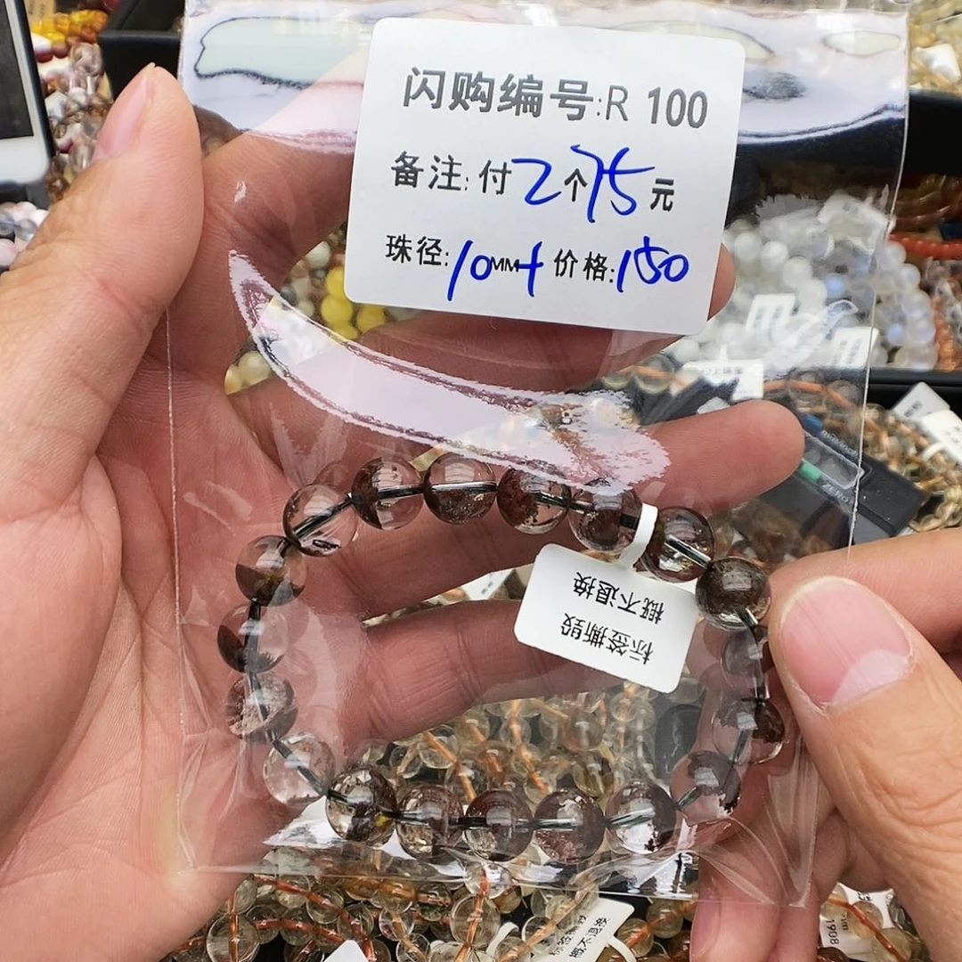 未镶嵌手链水晶爱***凡R100