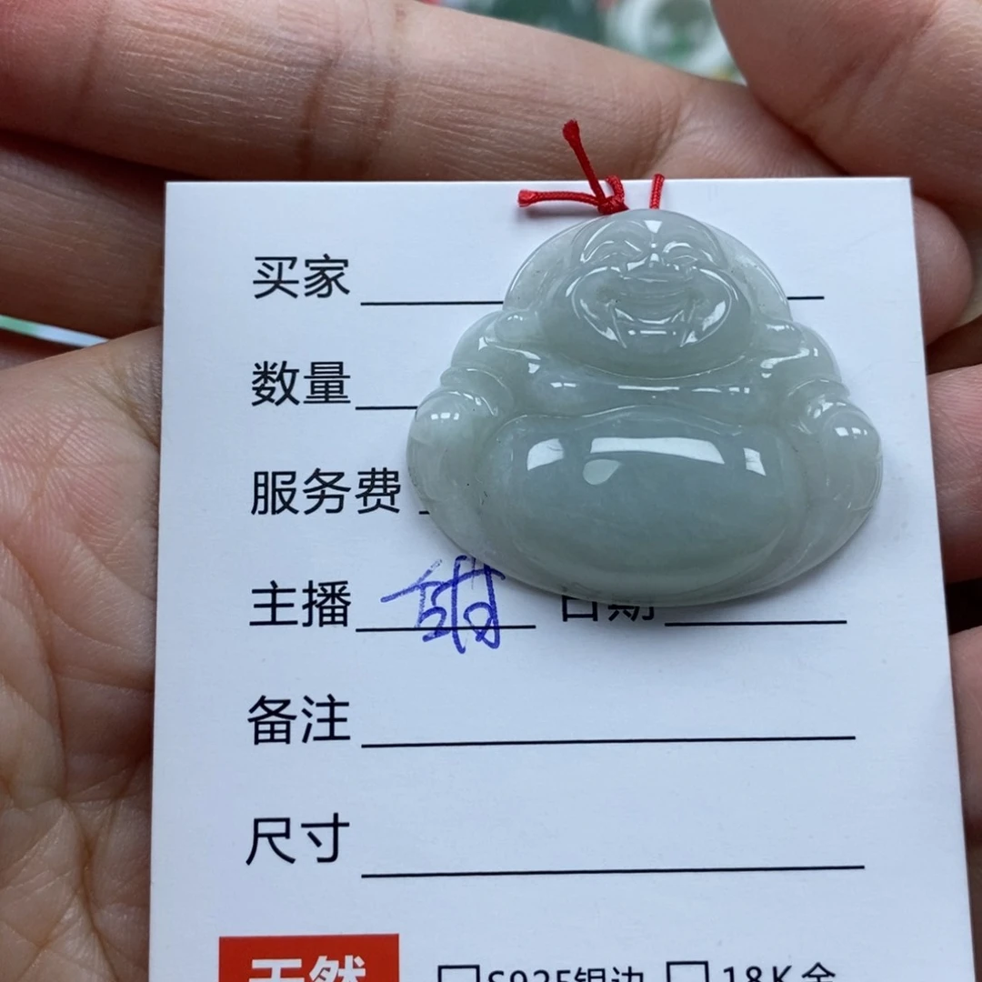 翡翠未镶嵌颈饰佛公