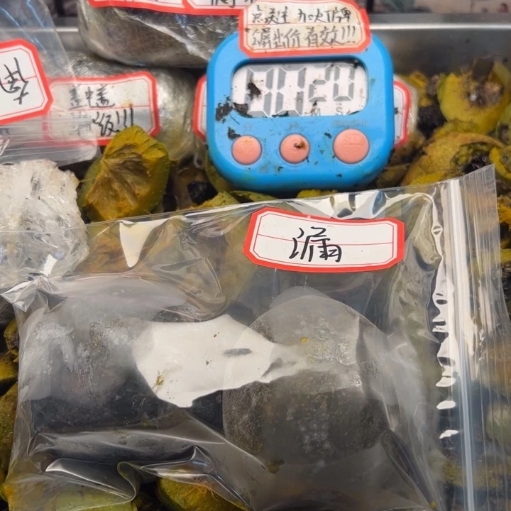 C***哥仿佛刚刚刚刚刚刚好