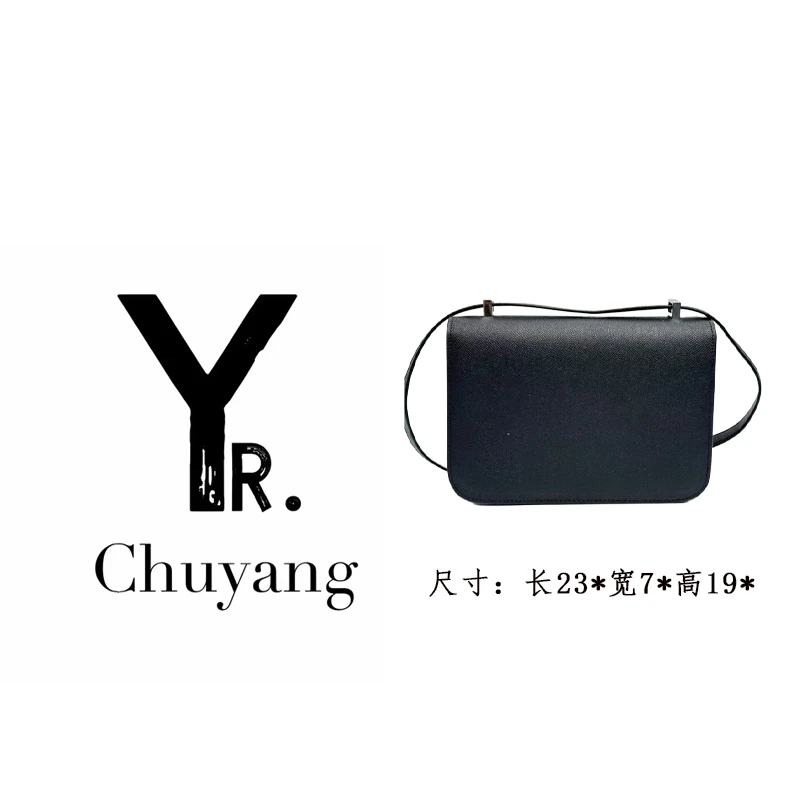 【初阳甄选】XKY-2262-黑色手提式单肩包