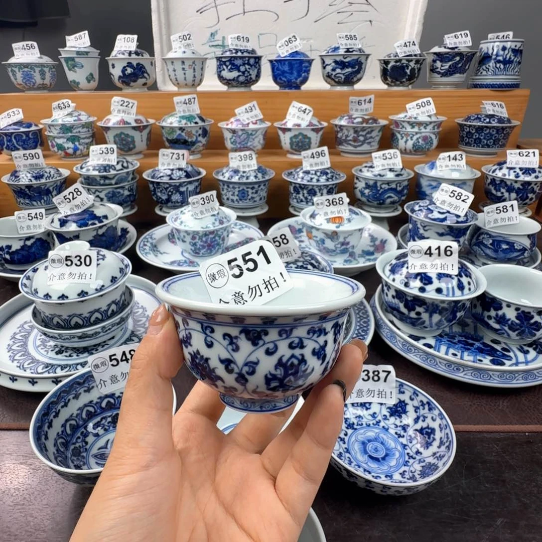 不***宇微瑕景德镇陶瓷厂