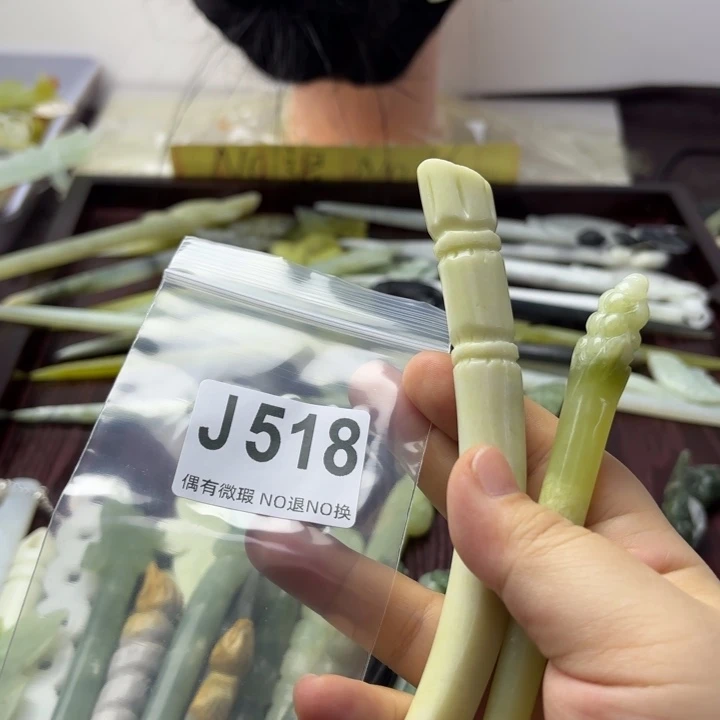 蛇纹石玉发饰合金清*
