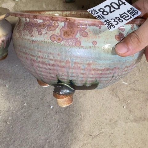珞***玢罐8204 微瑕38包邮景德镇陶瓷