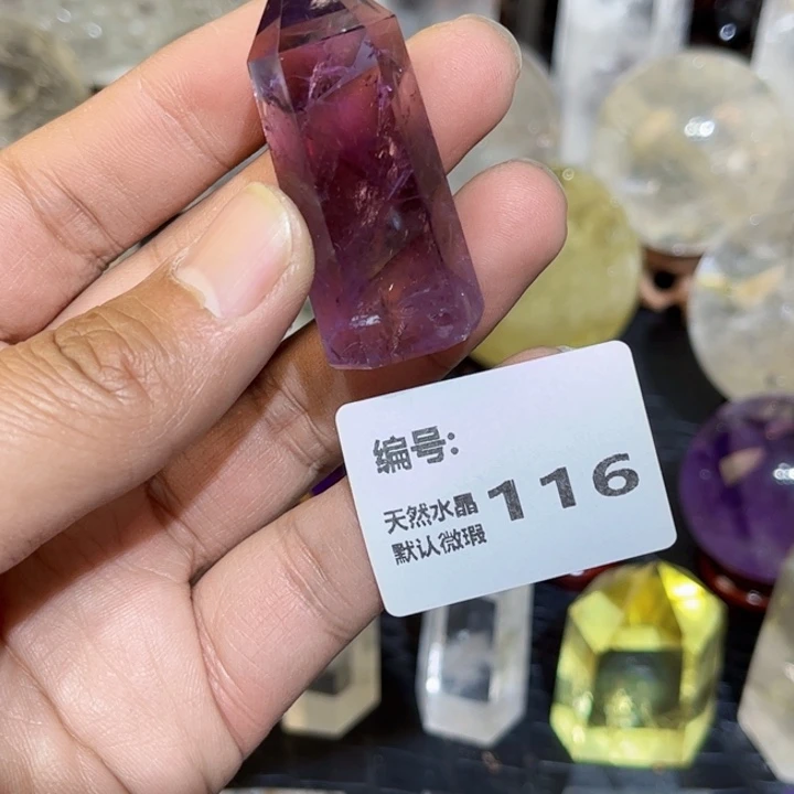 水晶摆件未镶嵌六棱柱