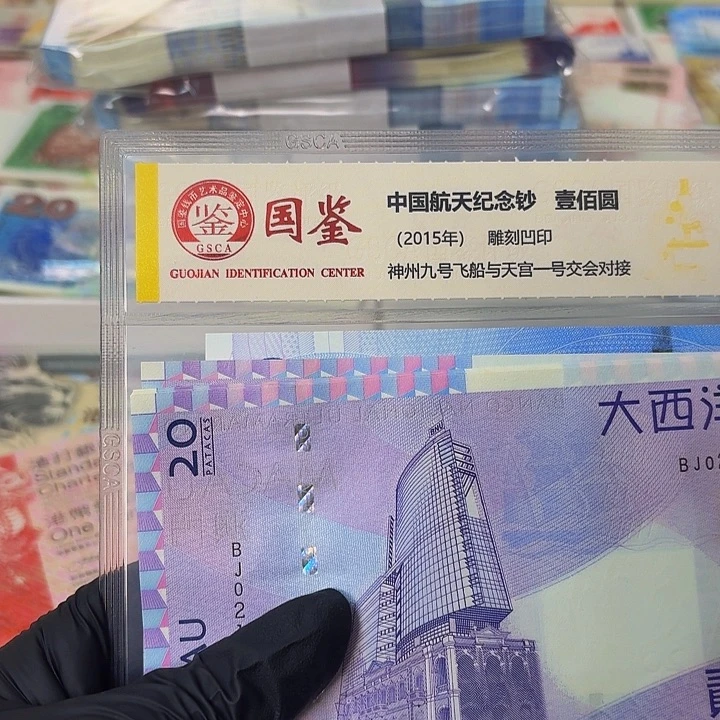 纸国际机场一张哈哈哈哈