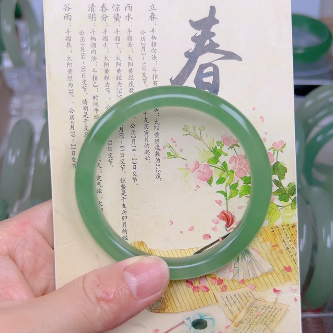 东陵石手镯未镶嵌女**到