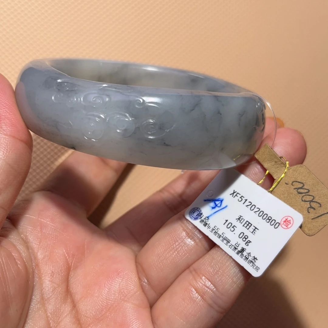 和田玉（子料）未镶嵌手镯