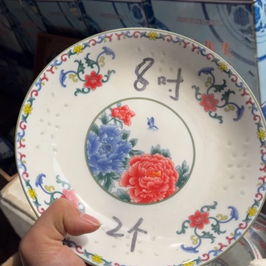 碗景德镇高温细白瓷