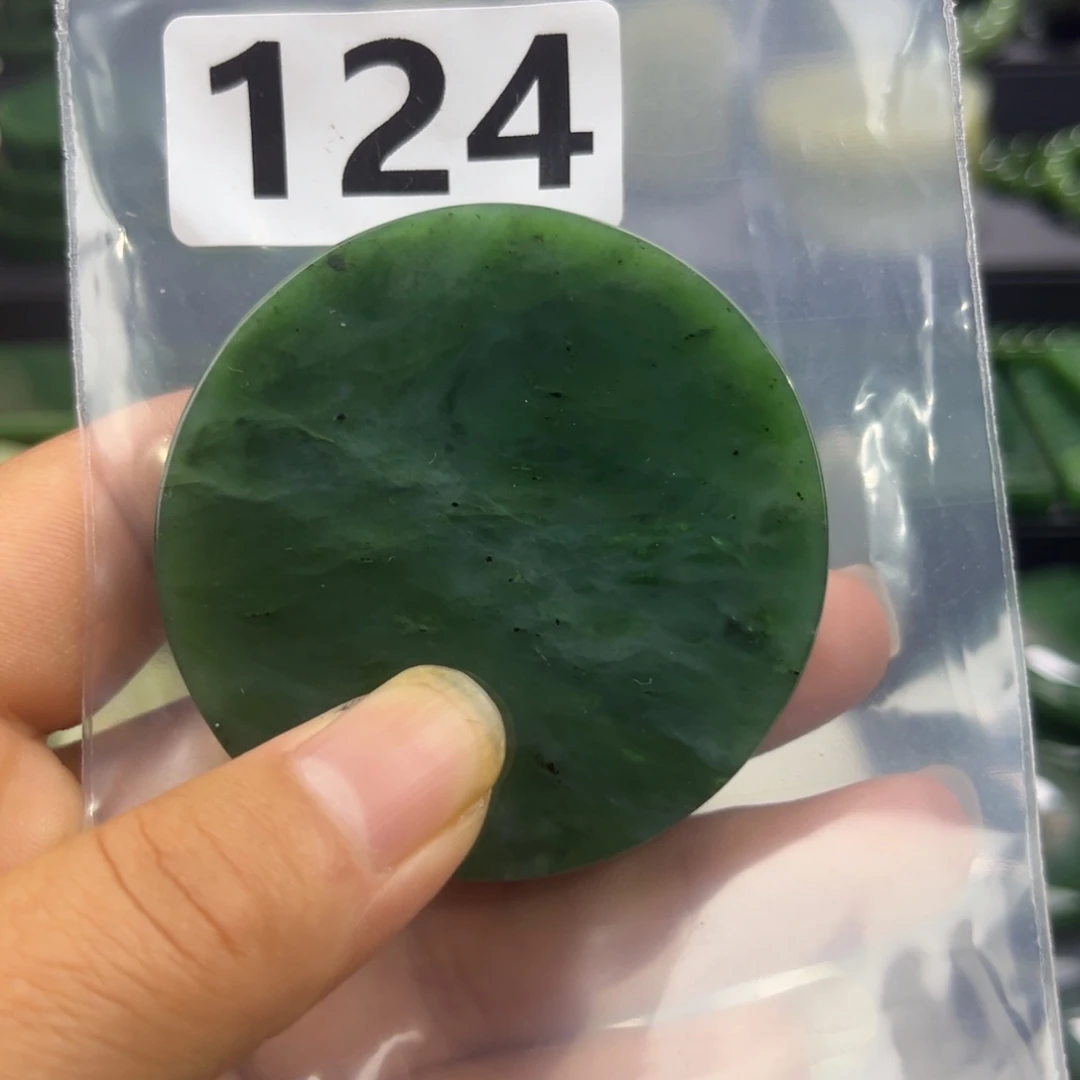 未镶嵌和田玉珠宝半成品