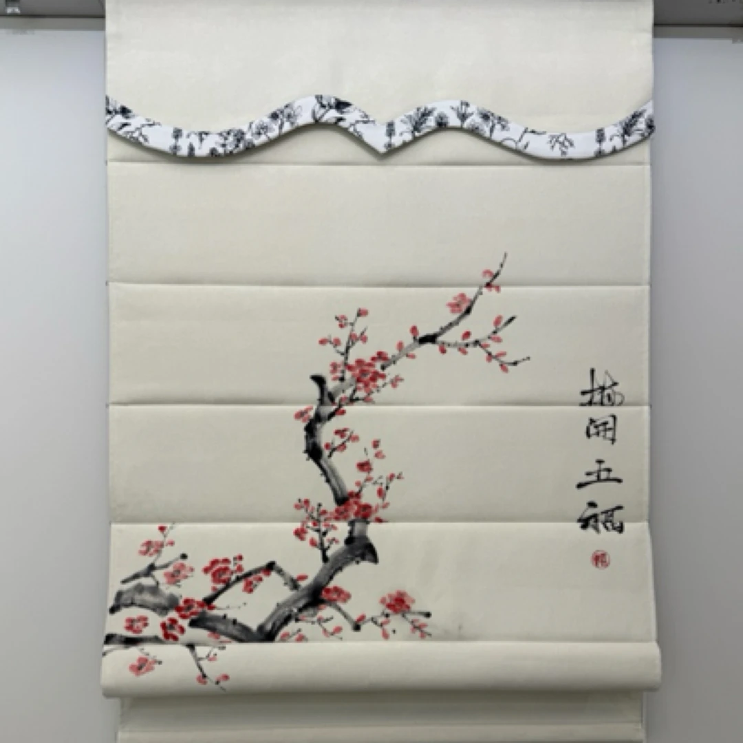 中式花型布款遮光罗马帘升降定制窗帘卧室衣帽间新中式儿童房