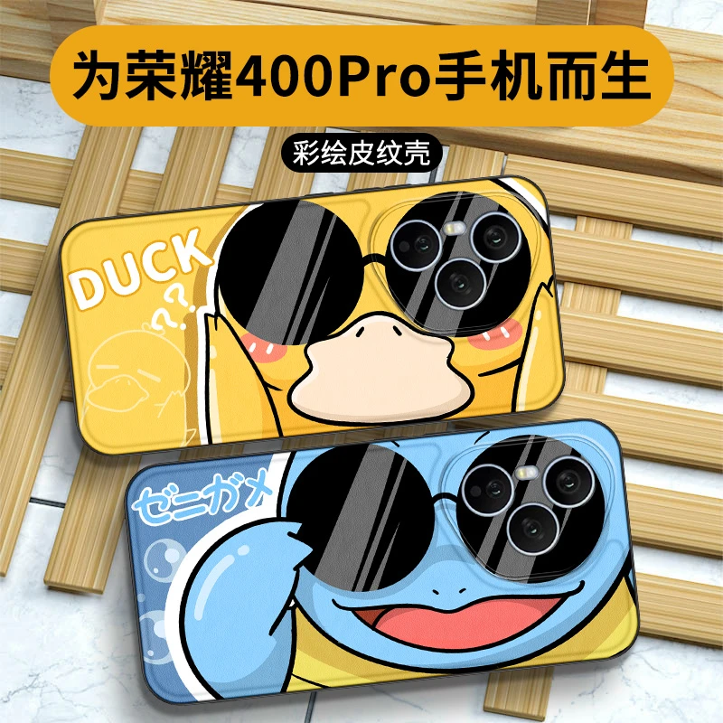 伊曼森墨镜可达鸭适用荣耀400pro手机壳新款可爱荣耀400卡通男生h