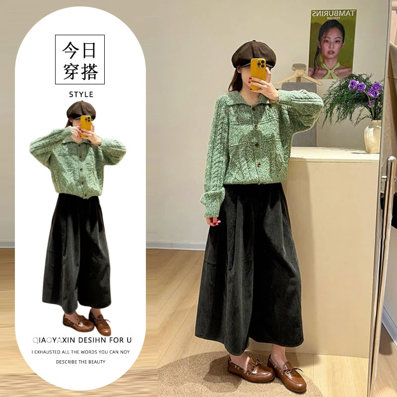 2025秋季新款韩系复古温柔风穿搭绿色翻领毛衣高腰直筒裤两件套女