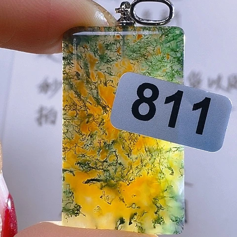 合金颈饰玛瑙/玉髓重*