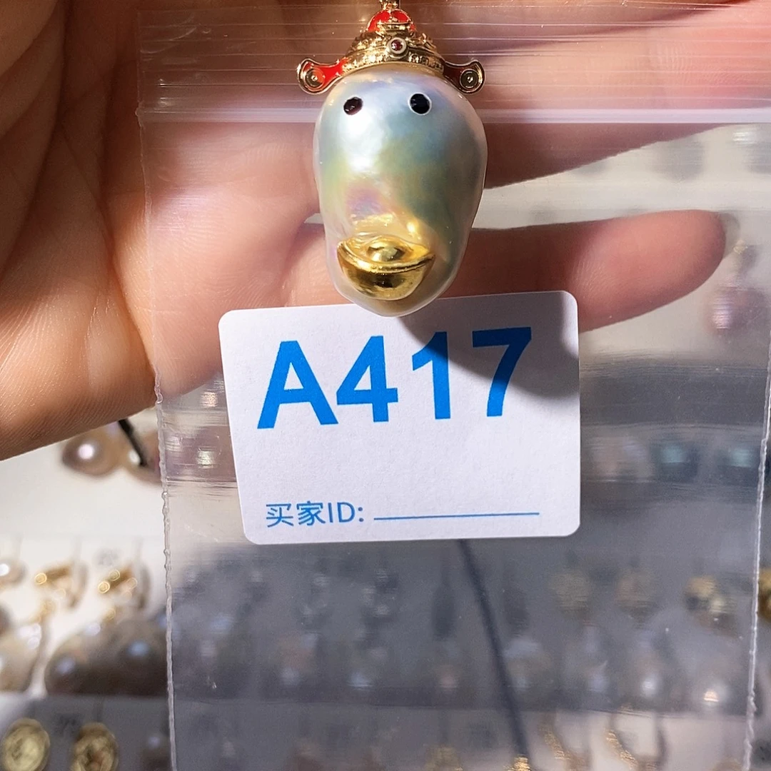 颈饰未镶嵌淡水珍珠