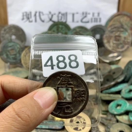 铜枫**染现代文创工艺品