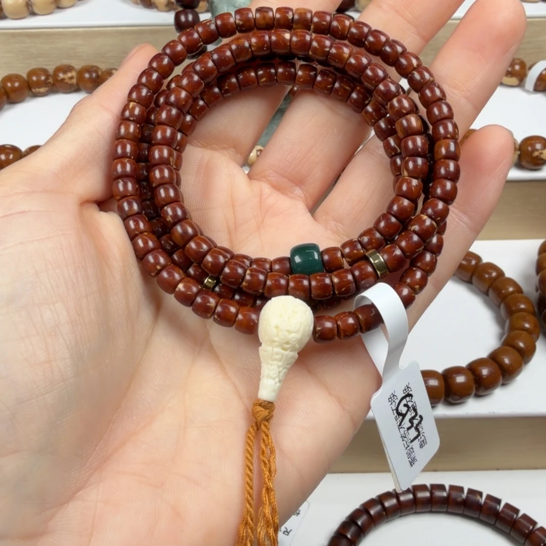 紫金鼠手串G33纯肉老型脖挂5.3mmDp