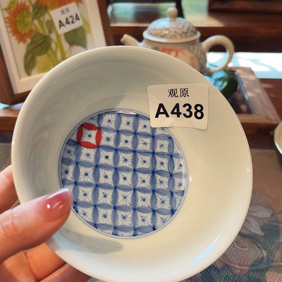 瓷片陶瓷景德观原观原