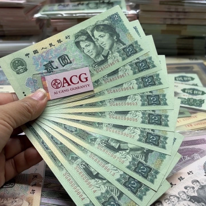 902，10张—————-_———-