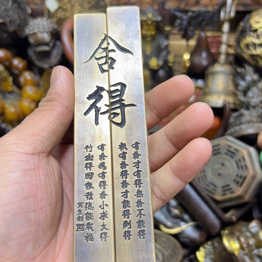 木古铜器专属链接