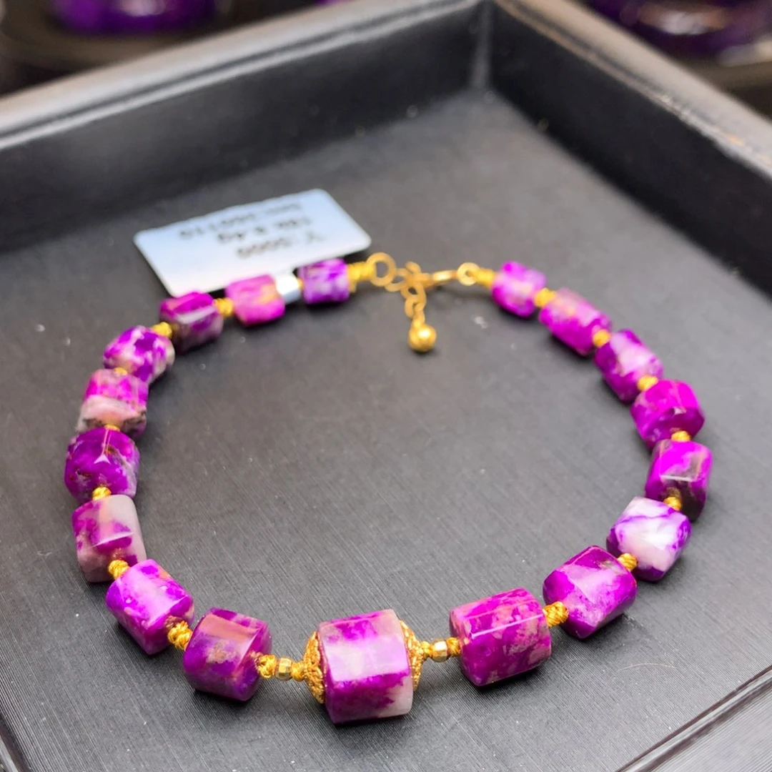 苏纪石（舒俱来）手链18K金镶嵌