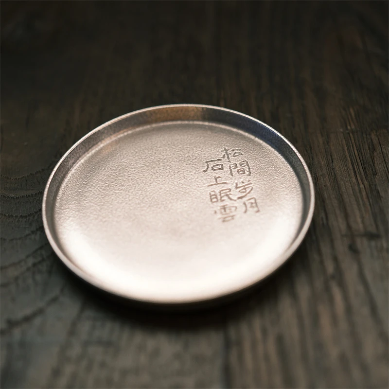 YYSF8104[学茶严选]松间银釉壶承茶杯茶器