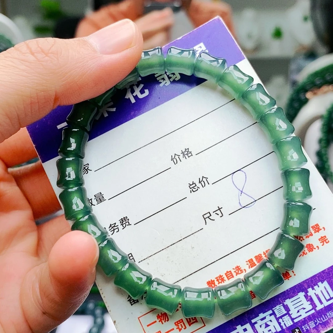 【闪购商品】未镶嵌手链翡翠翡翠