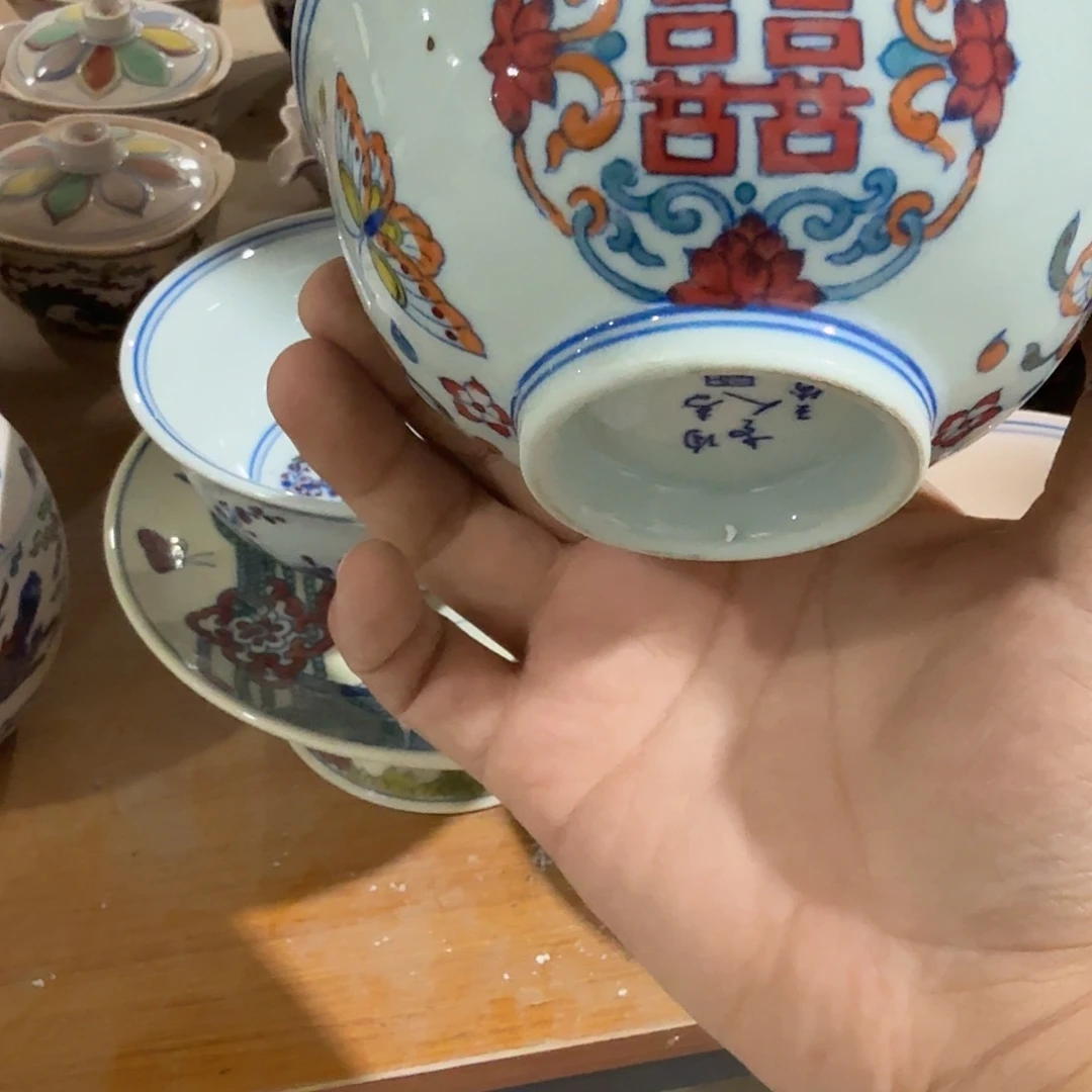 其他摆件手绘瓷器全部处理