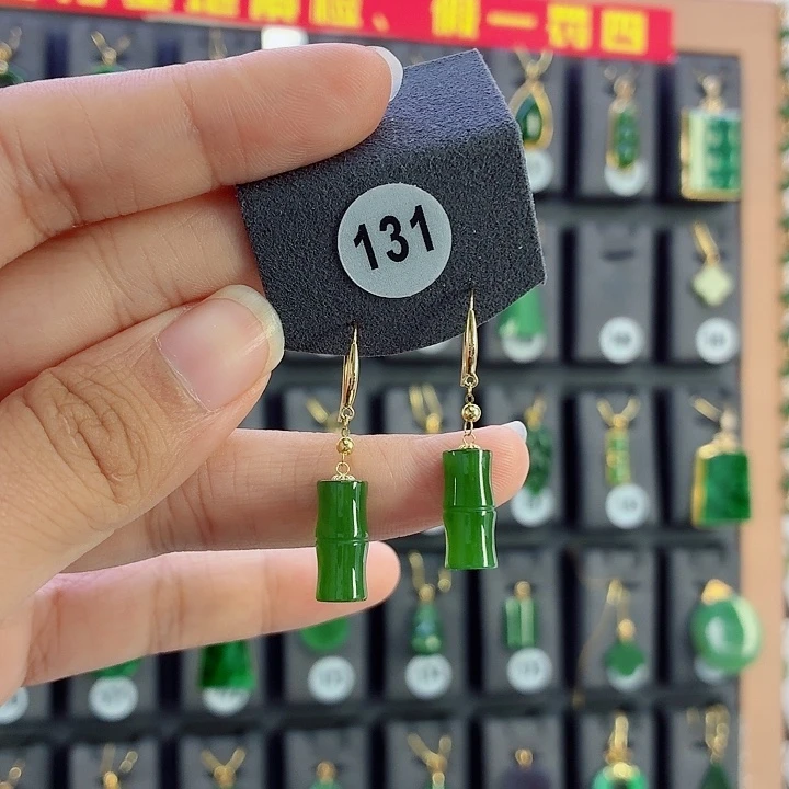 和田玉18K金镶嵌耳饰