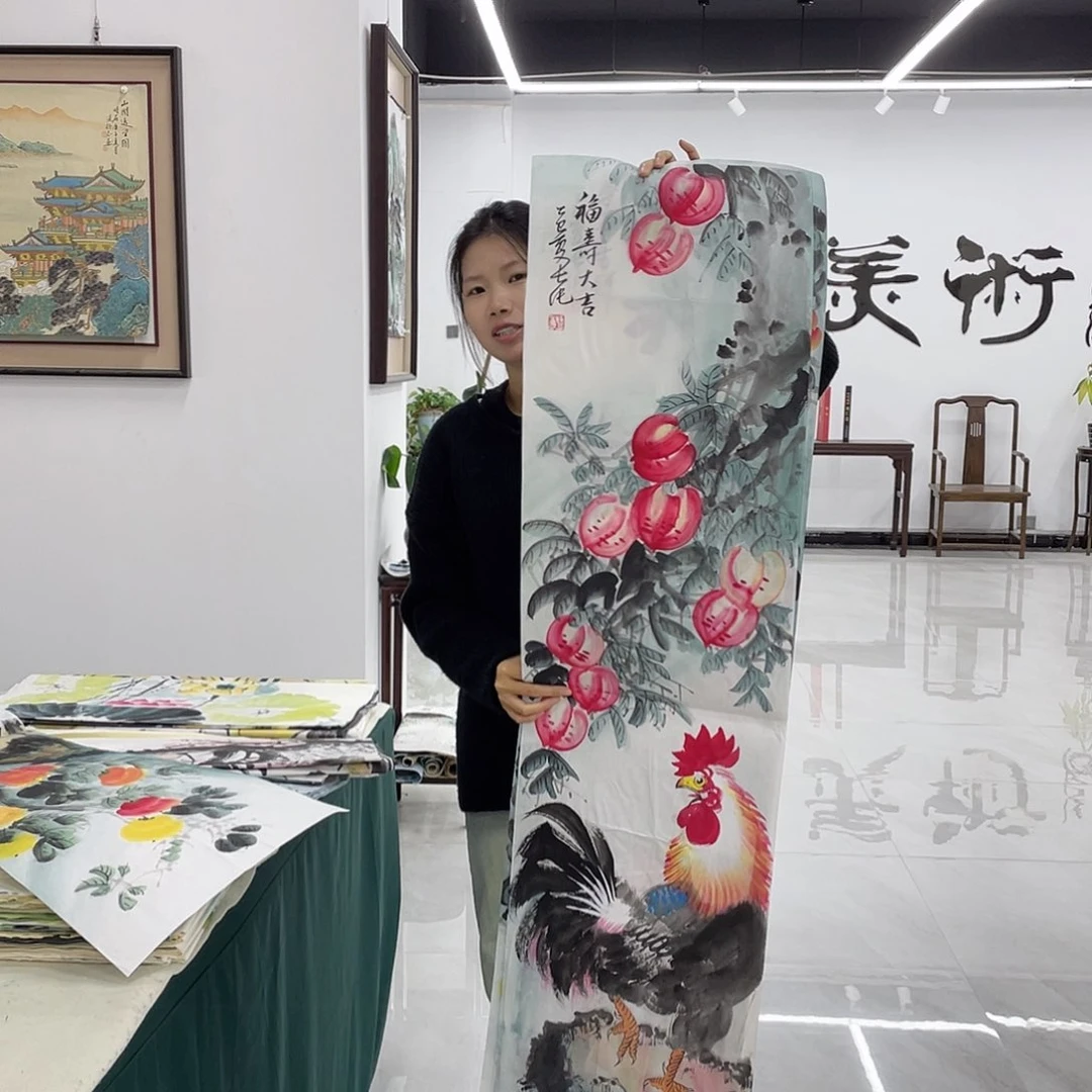 国画展展重中之重重中之重