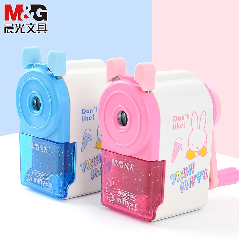 晨光削笔机米菲FPS90610B粉/FPS90610A蓝(圆)