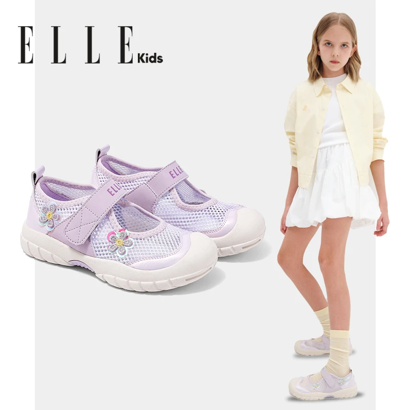 ELLE KIDS童鞋女童凉鞋2025夏季新款儿童网面透气运动鞋宝宝鞋子