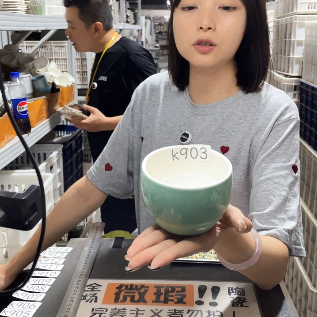 瓷片903          4个