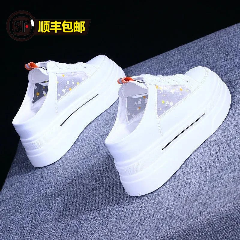 半拖女鞋外穿休闲小个子包头网纱2025夏季新款网面透气小白鞋厚底
