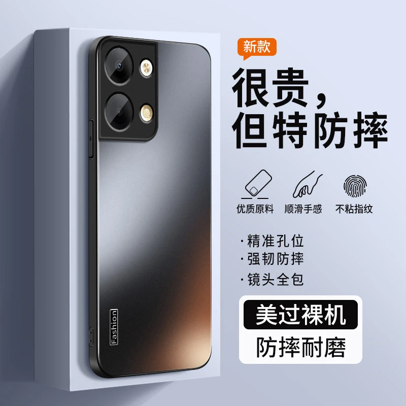 适用opporeno9手机壳新款reno9pro磨砂硅胶字母pro+防摔全包外壳