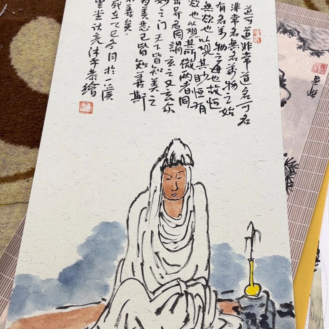 国画33-66卡纸作品艺