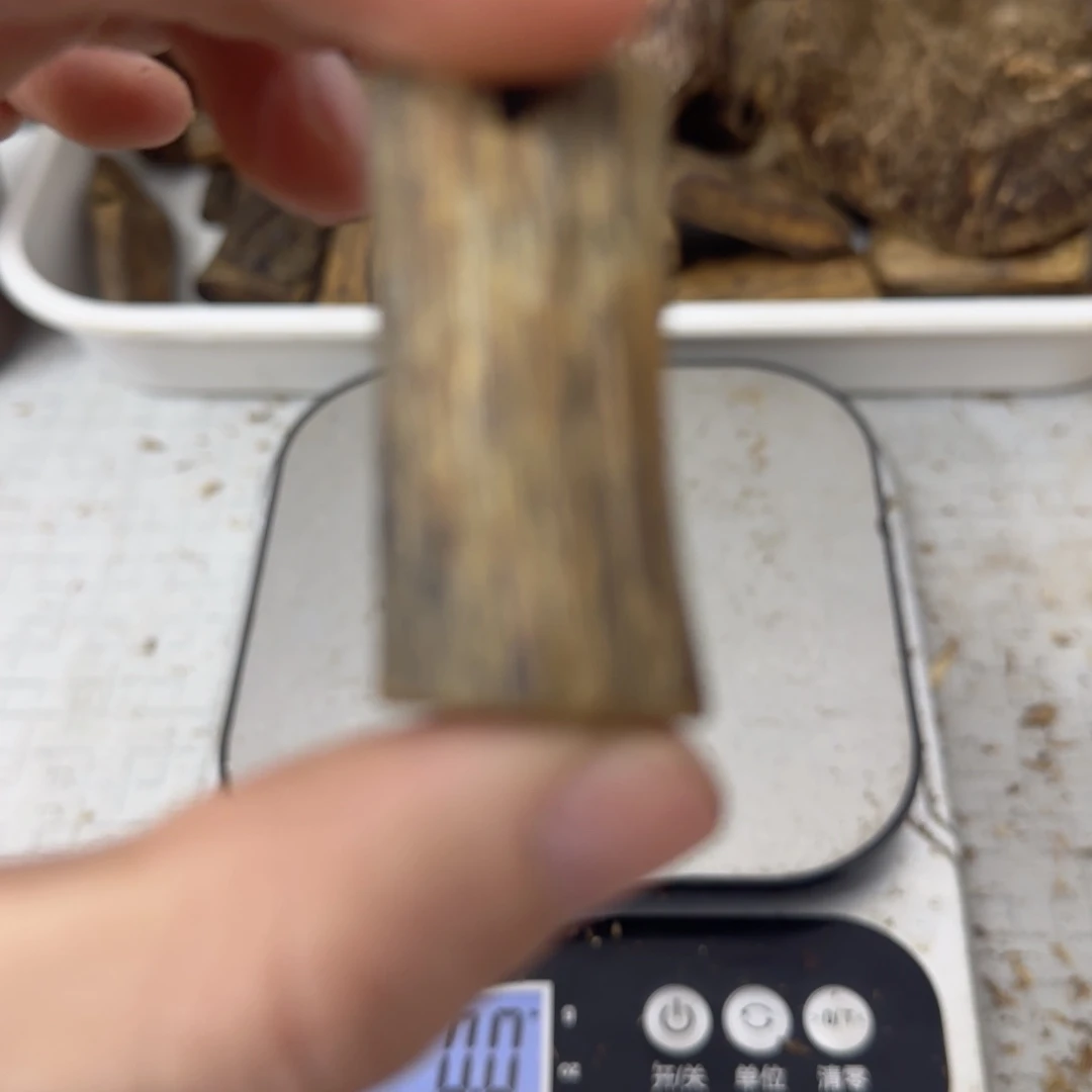 沉香沉香碎屑绿奇楠素牌