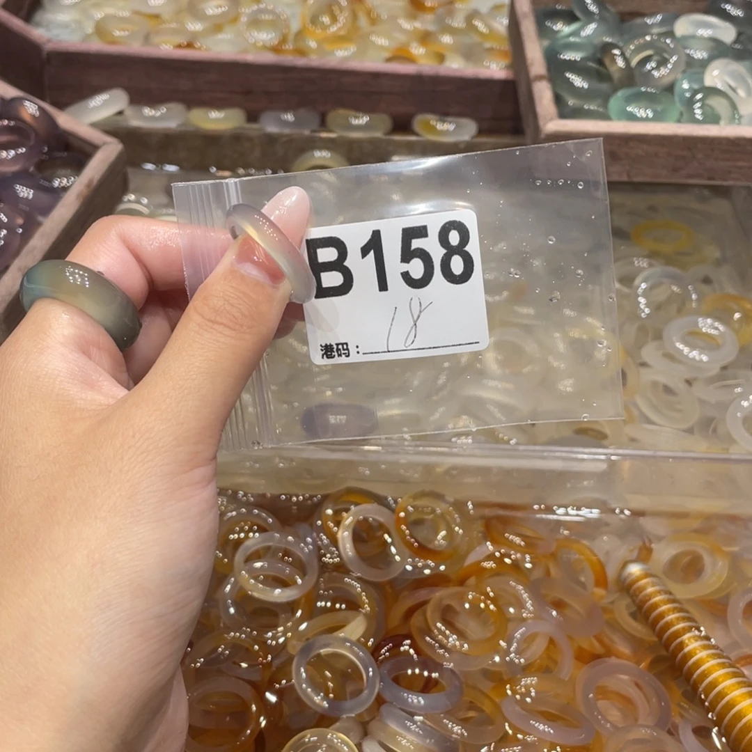 玛瑙/玉髓未镶嵌戒指158