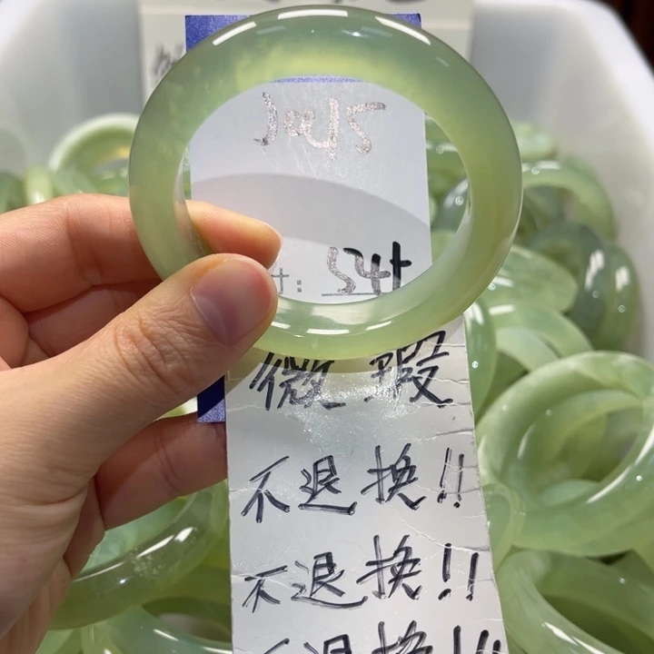 岫玉未镶嵌手镯手镯