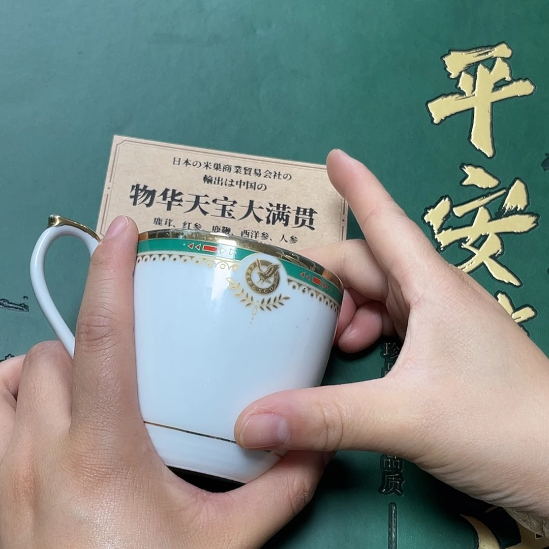 紫砂哈哈哈哈哈哈哈哈哈哈哈