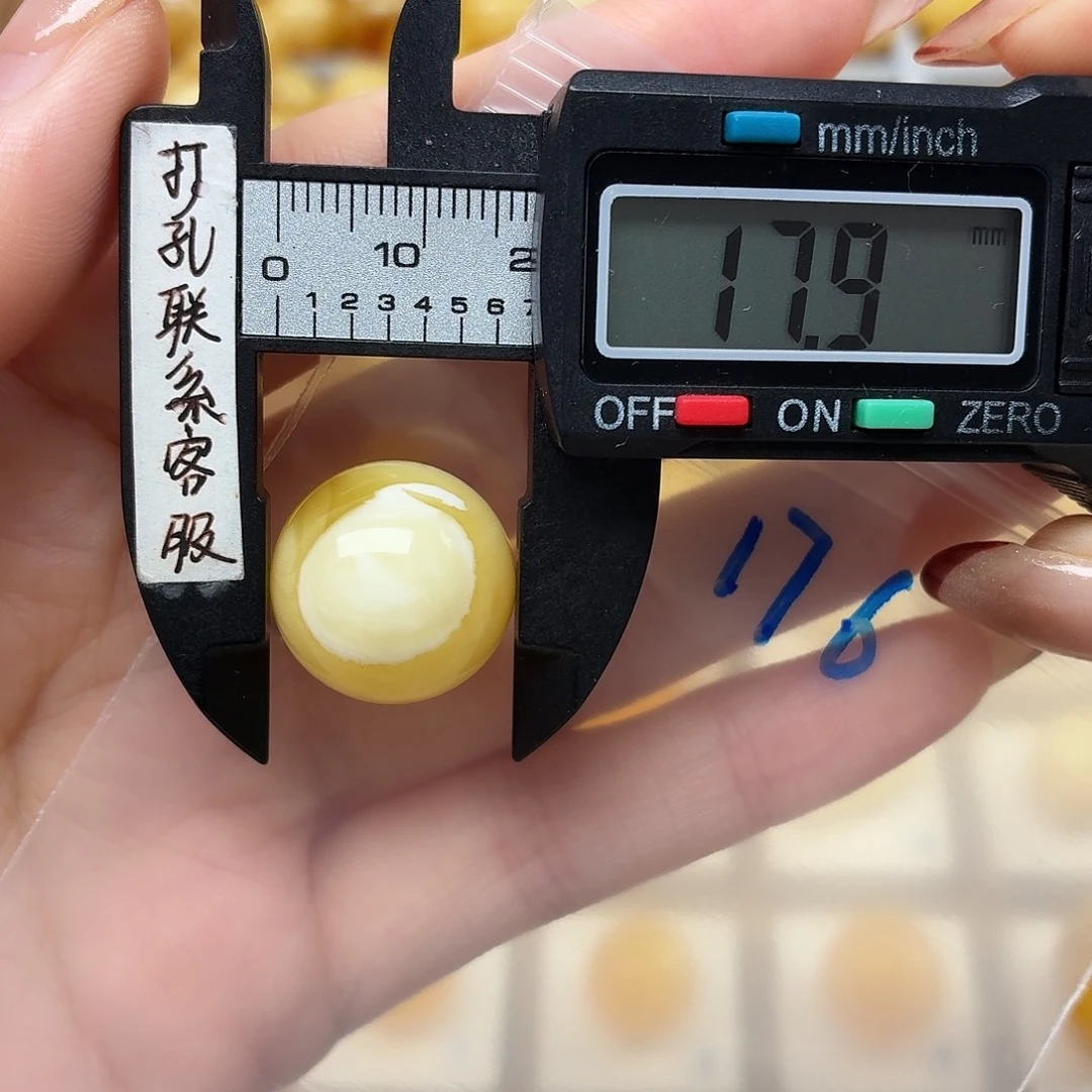 蜜蜡未镶嵌裸石蜜蜡