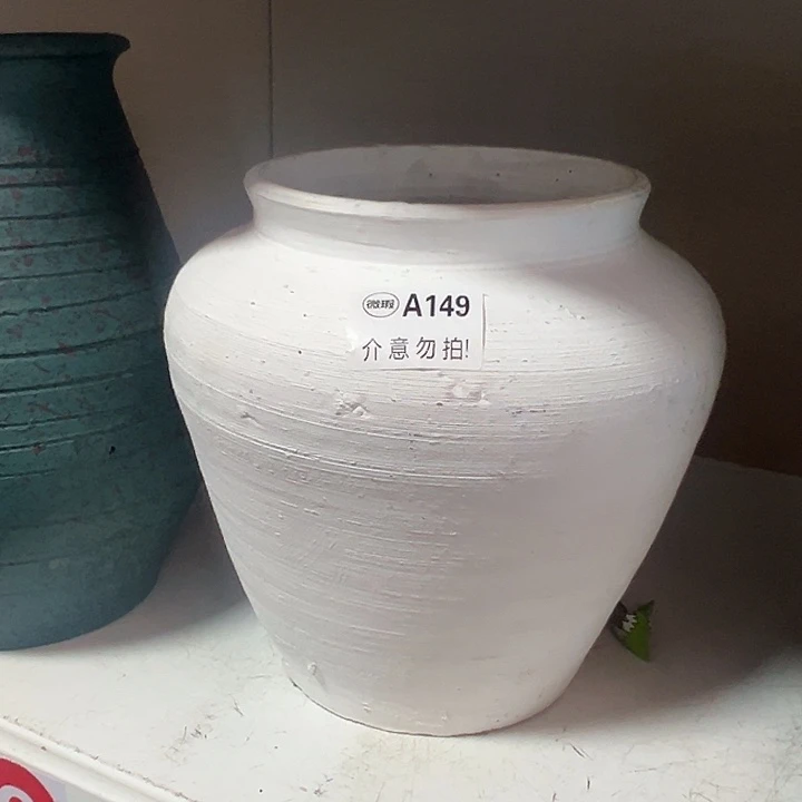 白色坛子高20口14默认打孔