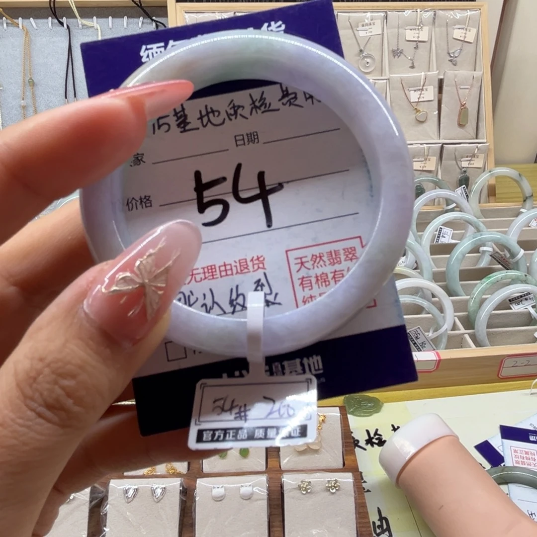 翡翠未镶嵌手镯天然缅甸翡翠手镯