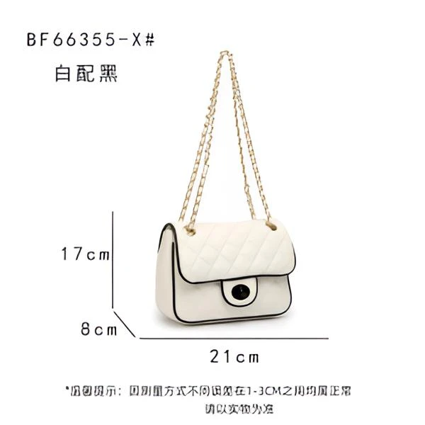 【特特甄选】BF-66355-白配黑休闲百搭单肩包牛皮包轻奢时尚女包
