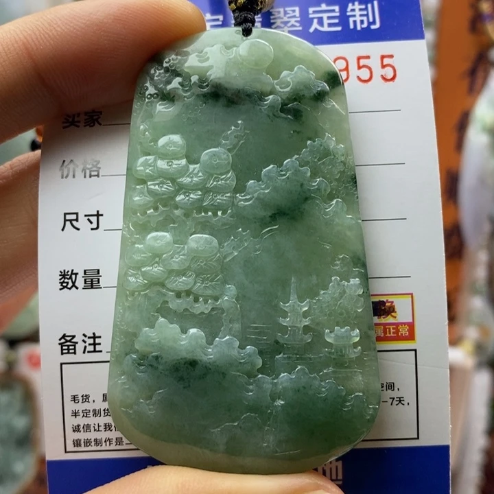 翡翠颈饰未镶嵌每天