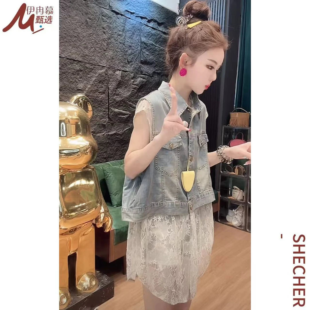 【伊冉慕甄选】慵懒风静奢风时尚蕾丝上衣幂式穿搭马甲25121现