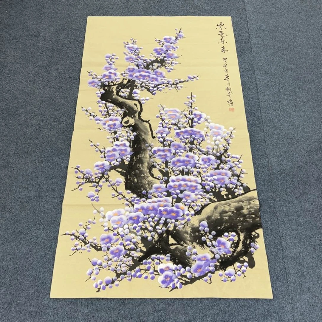 国画西楚画廊直播专用链接