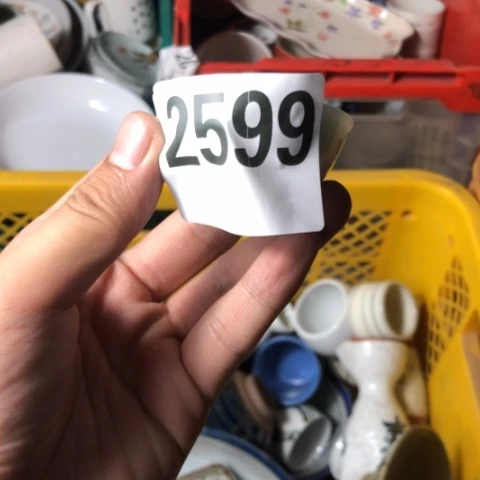 南***梵回流瓷器默认微瑕2599