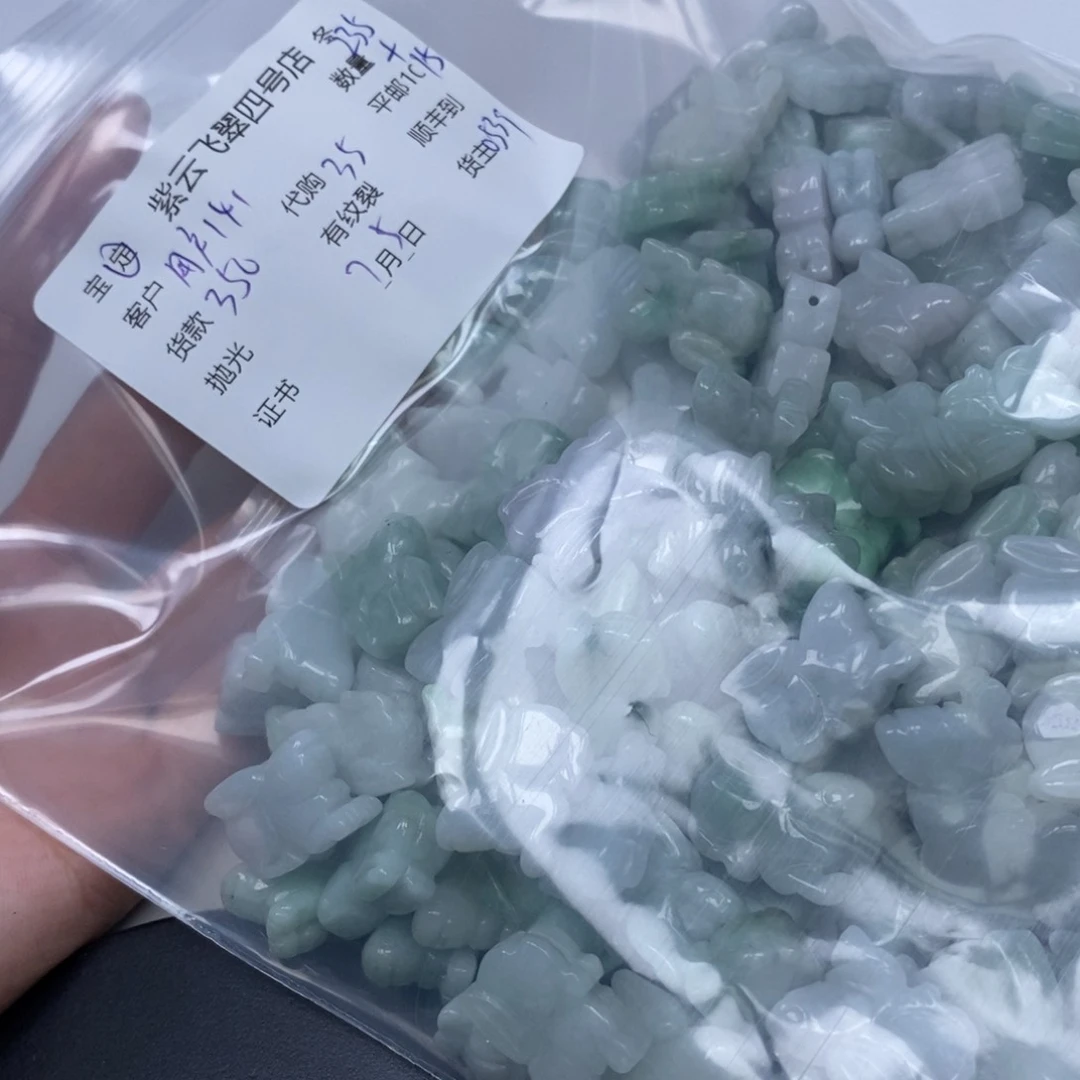 翡翠未镶嵌颈饰用****2