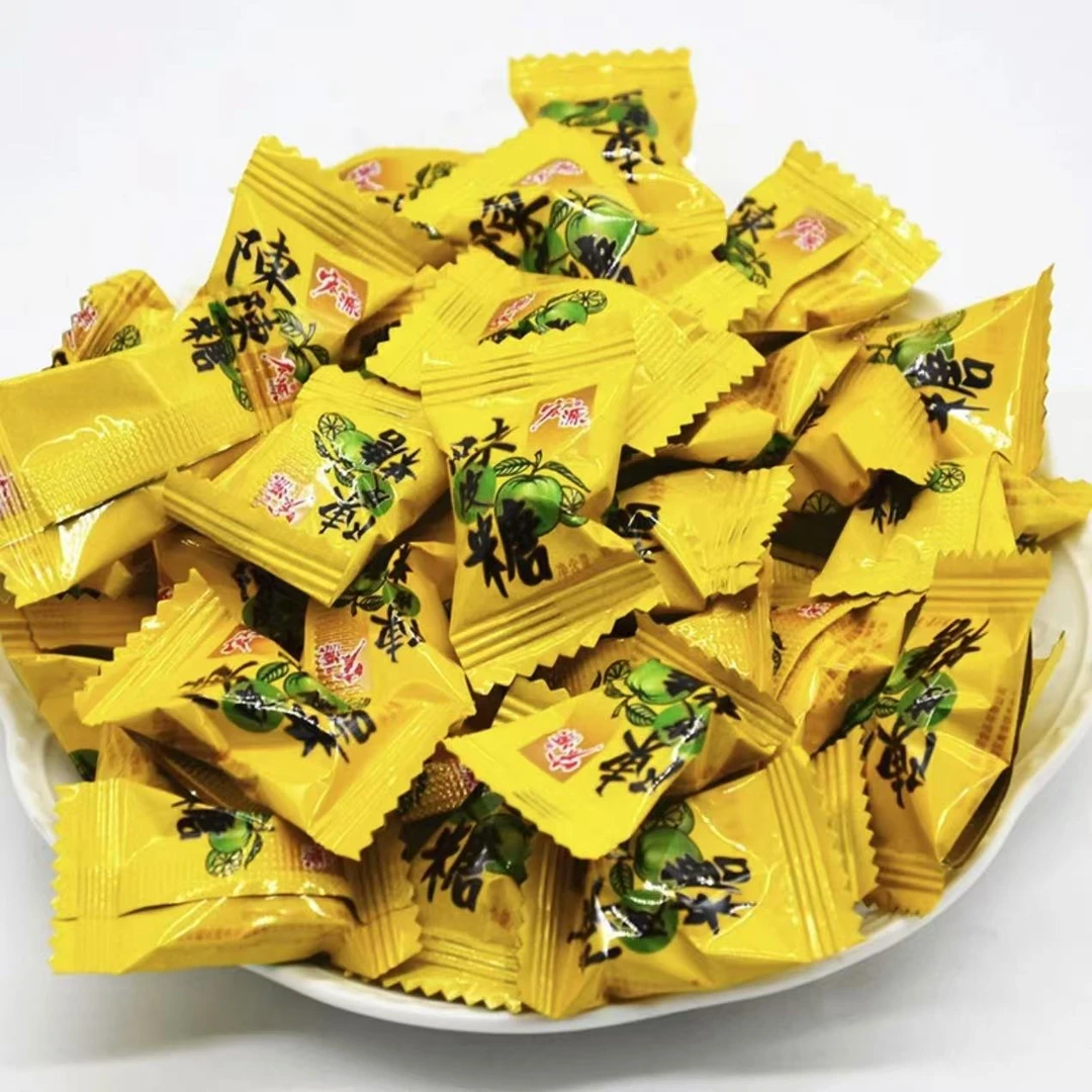 【单买】宏源正品陈皮糖